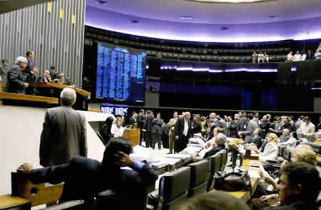 Brazilian Parliamentary Reporting Service / Chamber of Deputies