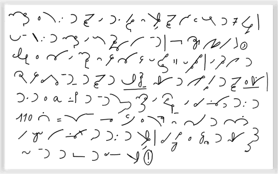 Aprender um método de taquigrafia e depois conseguir a velocidade taquigráfica não é bicho de sete cabeças.